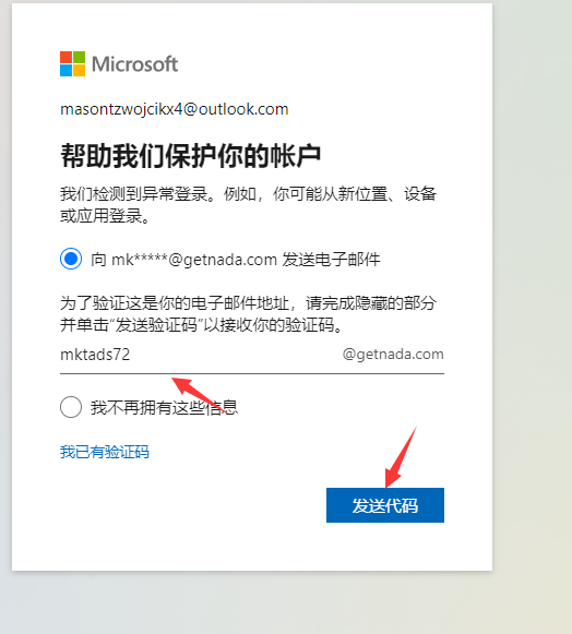 20220526172041.png
