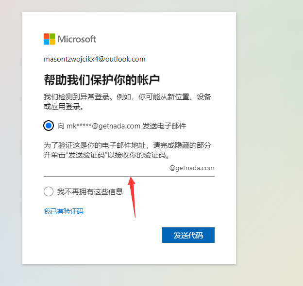 20220526171408.png